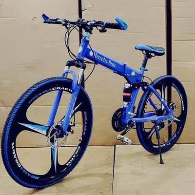 folding cycle imported
