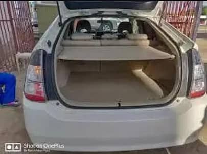 Toyota Prius 1.5 Trunk Carton