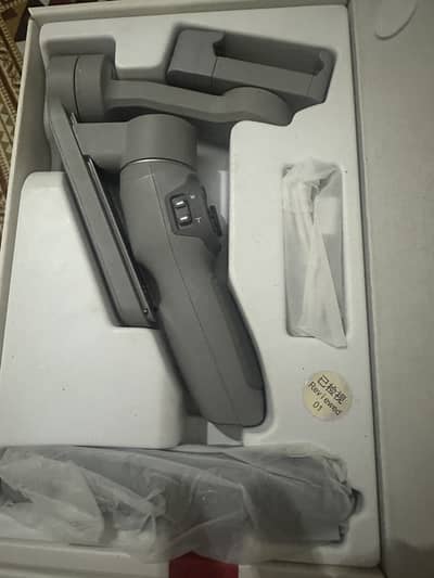 Smooth Q3 (Brand New)