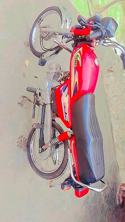 United 70, Rehman shah 0328-5232127