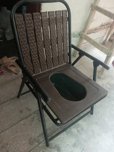 foldable toilet chair