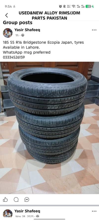 185 55 R16 Bridgestone Japan tyres