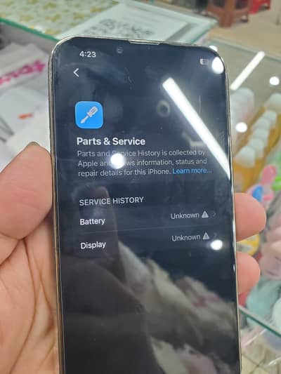 exchange possibnhi hai