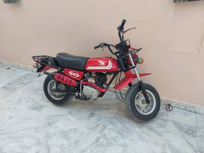 Honda japan 50 cc