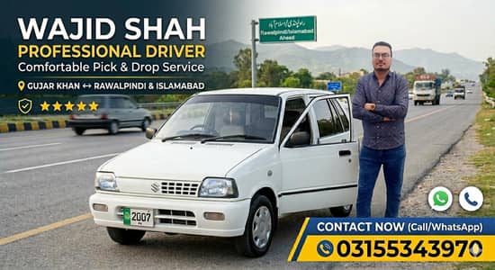 Pick and Drop services from Gujarkhan to islamabad or rawalpindi