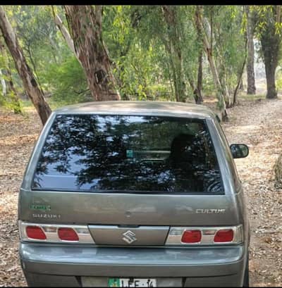 cultus 2014 for sale