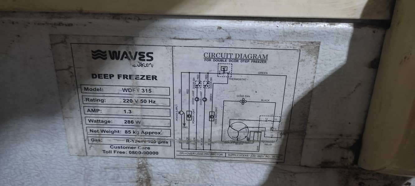 waves deep freezer 2