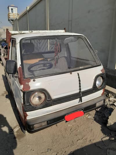 Suzuki Chamber Loading Pickup