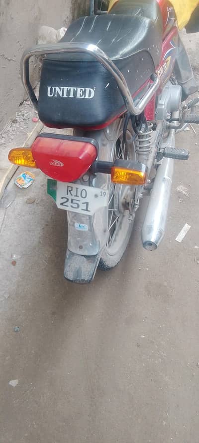 kam use hue hy 6700 km sirf