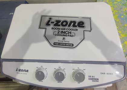 i Zone Air Cooler for Sale  - Excellent Condition