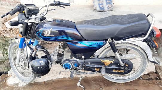 I am selling my honda cd70cc bike number laga hoa ha thanks cal me