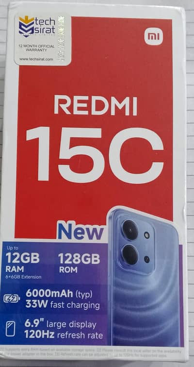 Redmi 15C Hai Mobile (Redmi 15 5G nhi hai)