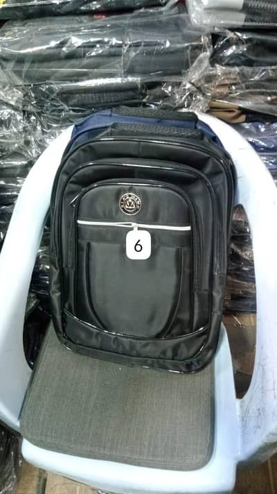 School and University Bags