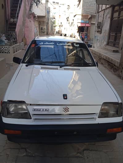 good car for family use