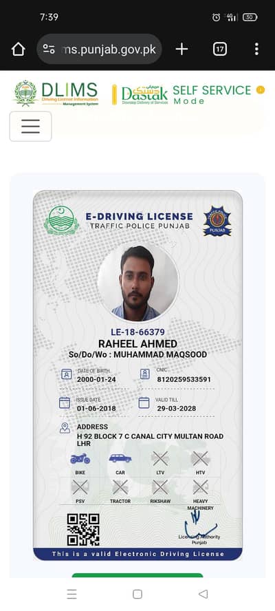 car driver job required