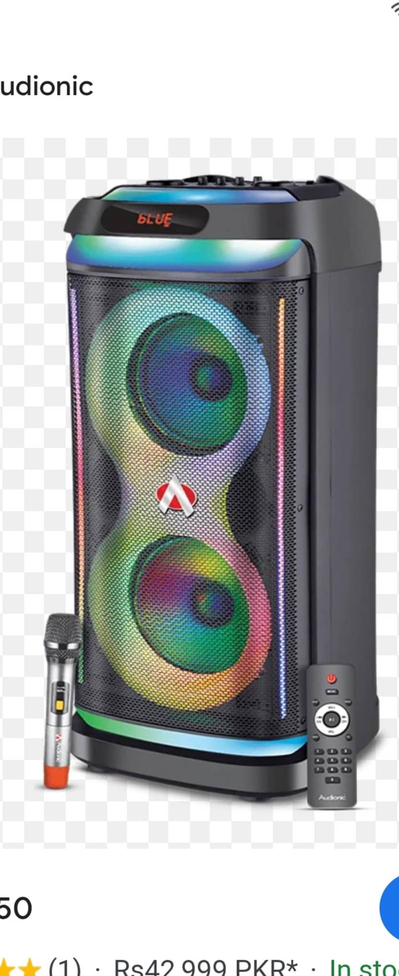 audionic 0