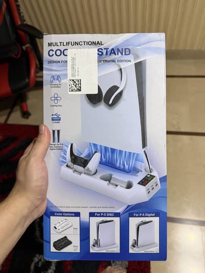 Cooling stand for ps5 fat