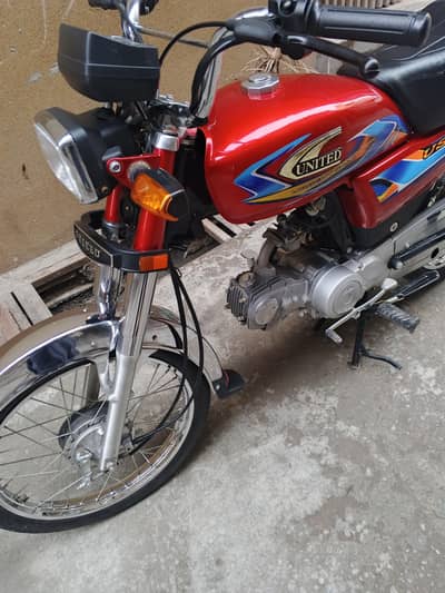 United bike 2026 model Peshawar invoice