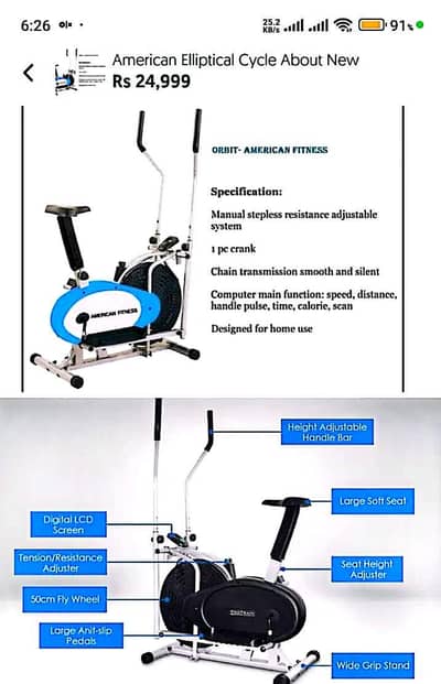Elliptical Cycle for sale