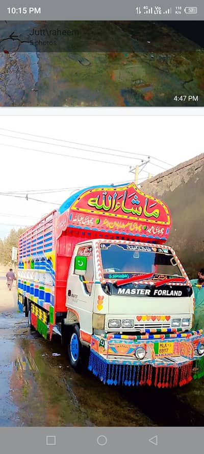 Master 3300 bodi 16new Mazda 3500 kahasy 03080847166