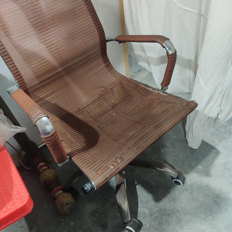 computer chair 1