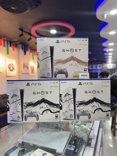 PS5 Ghost Of Youtie Limited Edition
