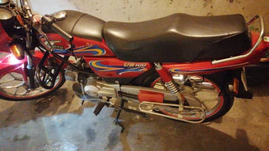 Very good condition used