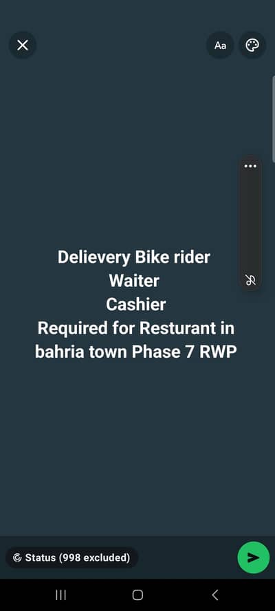 NEED BIKE RIDER