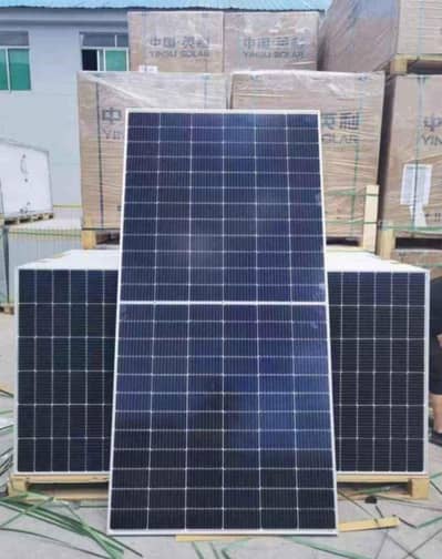 A Grade Solar Panel New with Documents