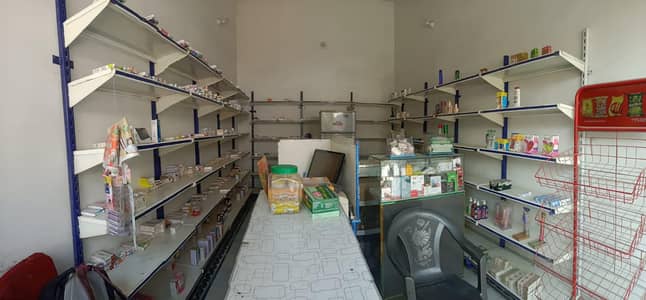 racks and center rack for sale