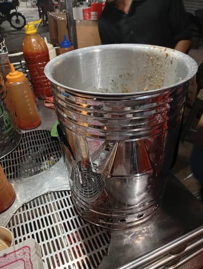 electric chips machin