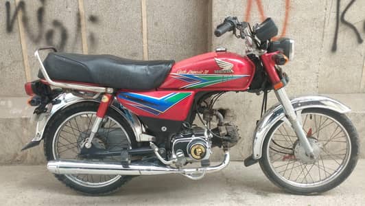 HONDA CD 70 2013/14 MODEL