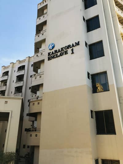 Beautiful 4Bed Apartment Available For Rent.