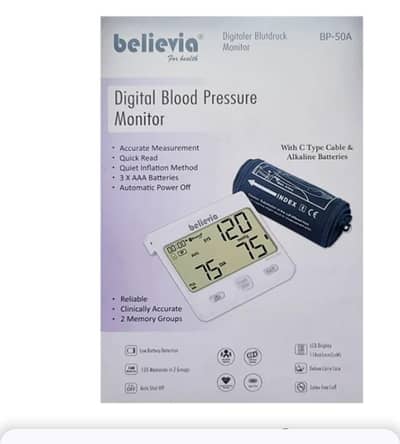 bellevia Digital BP Operator