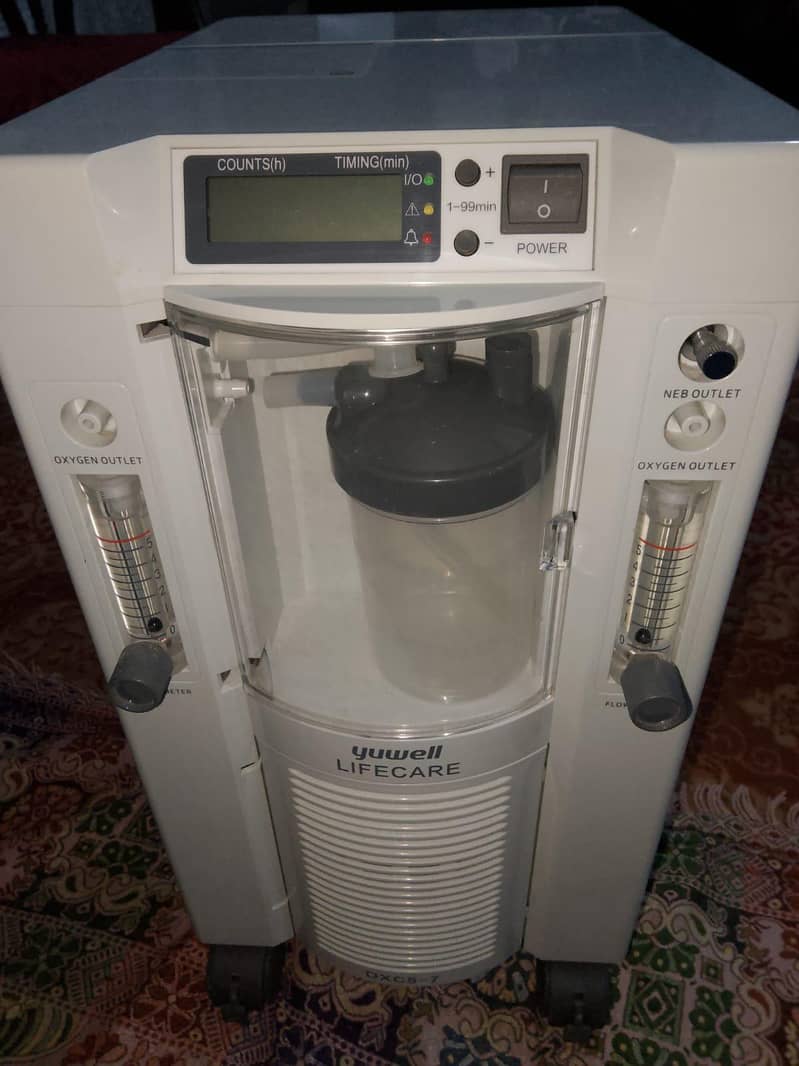 oxygen concentration  machine 7