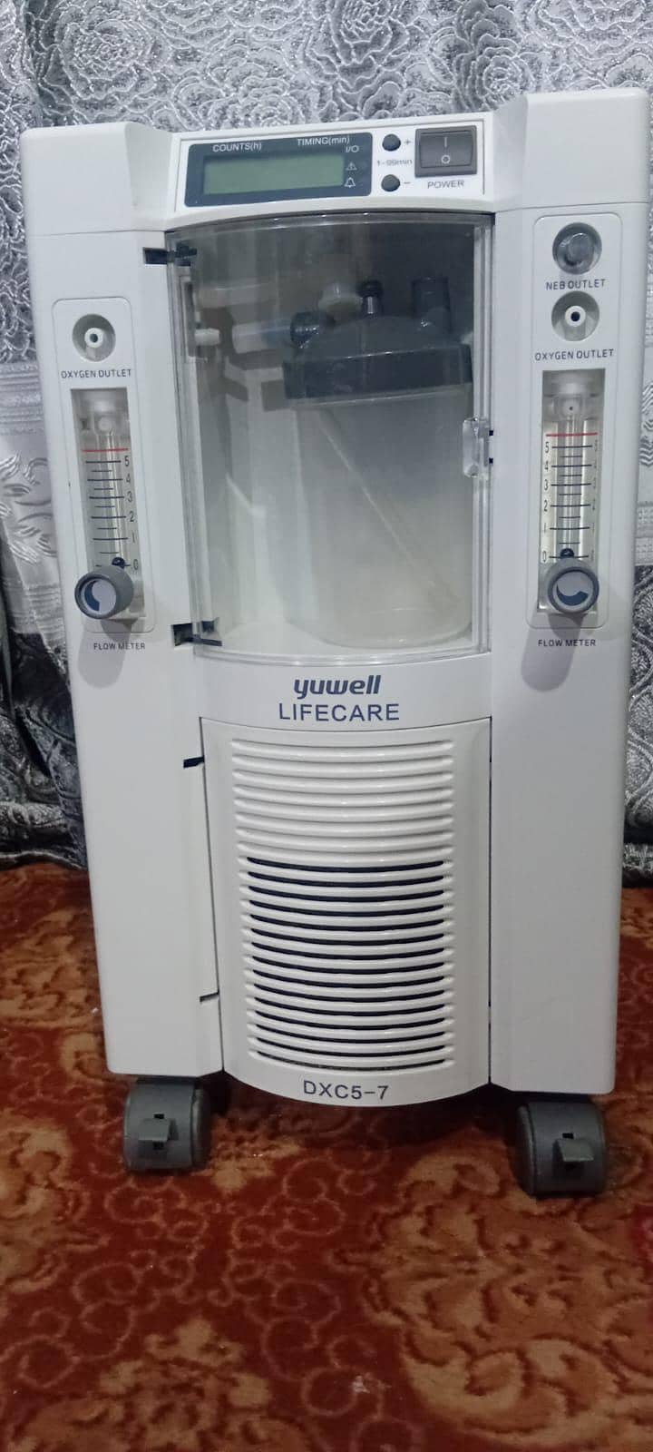 oxygen concentration  machine 14