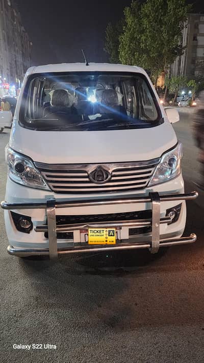 CHANGAN Karvan (BASE VARIENT)