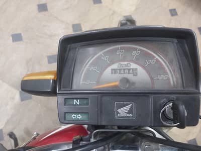 original meter reading