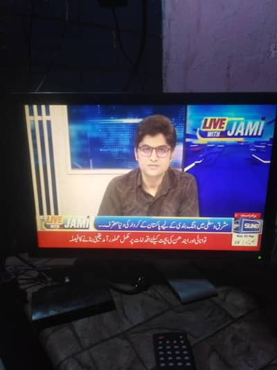 22 inch lcd pC TV device danny  remote speakers sath Hai 850