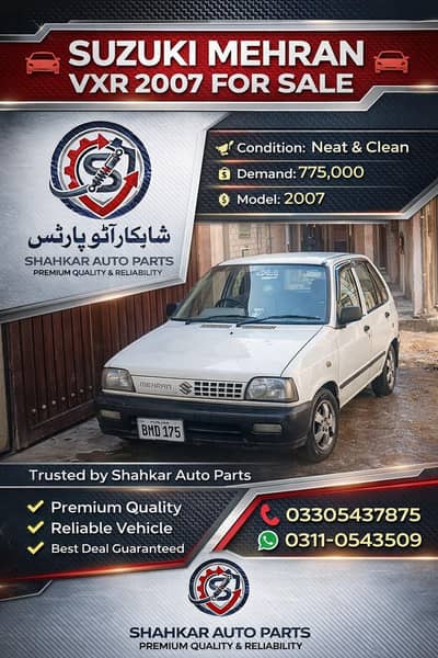 mahran car for sale