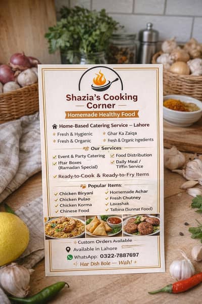 Shazia’s Cooking Corner – Homemade Healthy Food