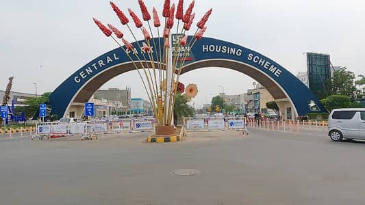 5 Marla Possession Plot Available For Sale In BB Block Central Park