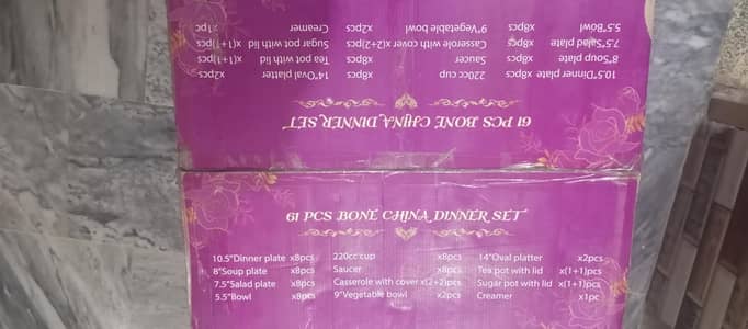 Luxury 61 Pcs Fine Bone China Dinner Set - Brand New & Unused