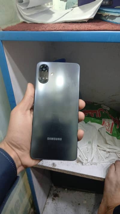 Samsung A07