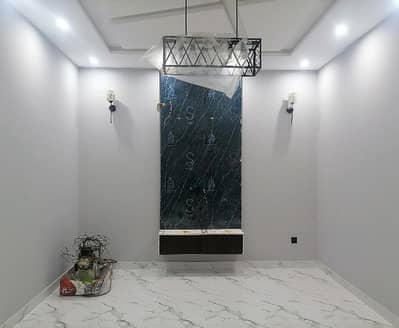 Buying A House In Nasheman-E-Iqbal Phase 2 Lahore?