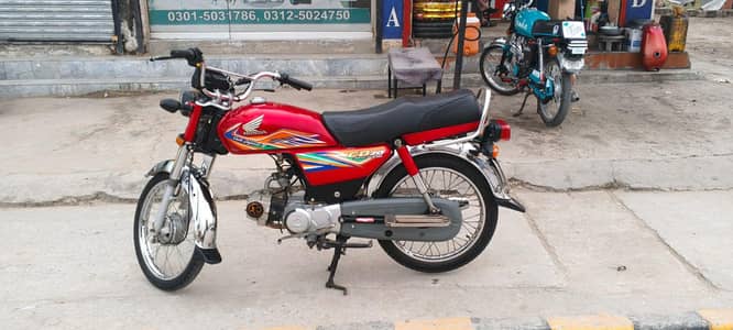 Honda CD70 2020 Model Exchange with 125