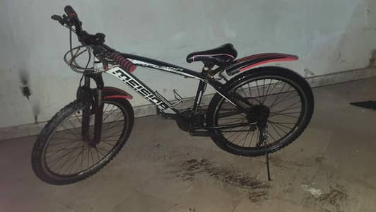 Meisina X690 Bicycle (Product of Morgan)