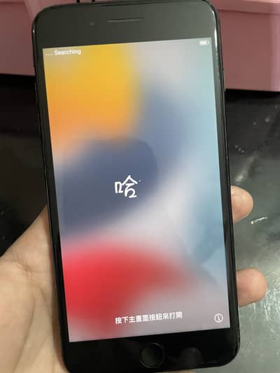 7plus, 128gb, PTA Approved