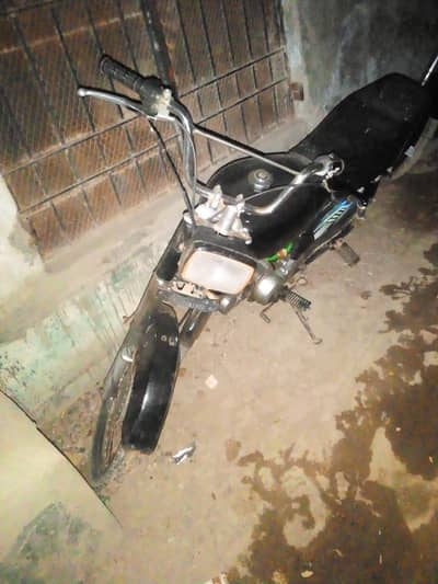 urgent sell Karni hai munasib batao or le jao.