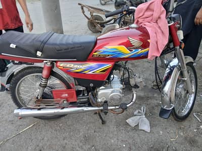 Bike for Sale